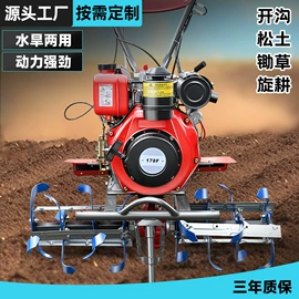 锄头;抹泥板;其他刀