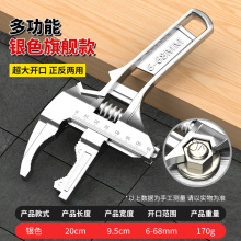 ˮů���b�lԡ���ֶ๦��ˮ�۰��ֶ̱����_�ھS��ˮ���^���ù���