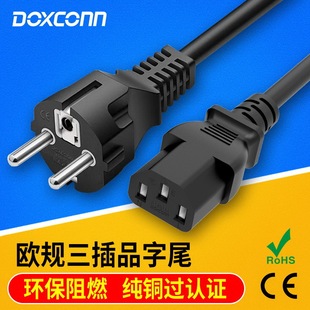 CE�J�C0.75ƽ����3о���~��������WҎ����ֱ�^Ʒ��β�W�˲��^��