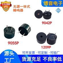 ��ӦKC1206��Դһ������� 9042��Դ������42r 16ŷ9055������