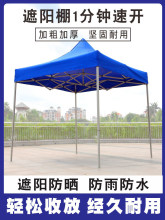 ���l�Ľǂ㎤��������_�V����ꖂ�[���ۯB��s����Ľǎ�����