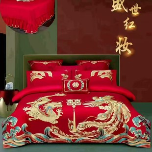 ������60֧���޻�c�ļ��״�tϲ�c�Y��ȫ�޴̽������������l