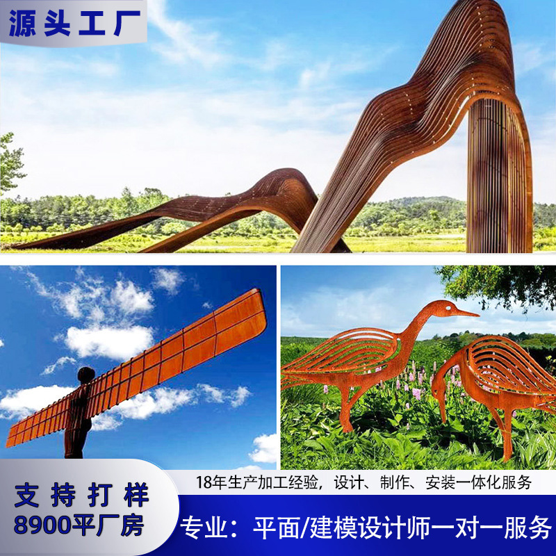 发光镂空景墙锈板户外锈蚀耐候钢板景观墙别墅激光切割雕刻