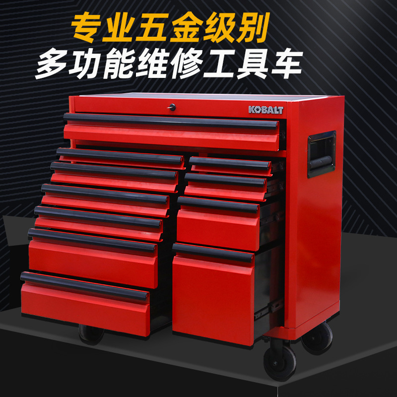 フラッグシルクツールカート 11 ポンプモバイルツールキャビネット多機能機械修理自動車修理ツール収納ラックハードウェア収納キャビネット|undefined