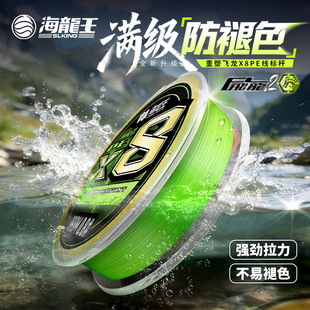 ������100��pe���w����������·��������~����ĥ������혻��~��