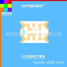 LED1209����˫ɫ�����Ƭ����������������Ӧ���������ȶ�׷��