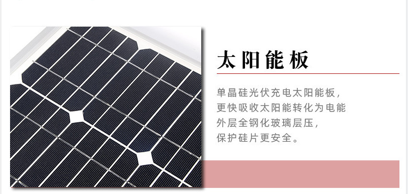 微信截圖_20210422142853