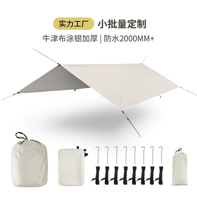 Çadırlar — Oxford Cloth Silver Coated Canopy