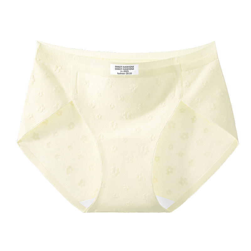 Bragas de algodón sin costuras con horquilla alta, entrepierna antibacteriana de grado 10A, entrepierna de algodón puro, entrepierna transpirable y sin clip, entrepierna larga, ropa interior de mujer