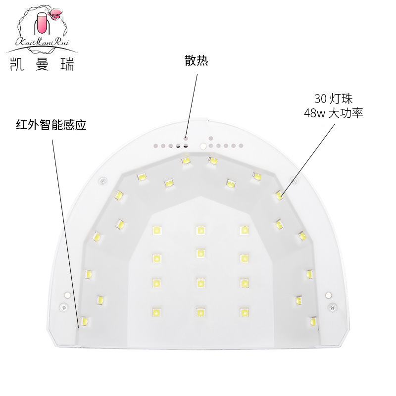 Lámpara de manicuras conveniente, lámpara de fototerapia de secado rápido, lámpara UVLED para manicuras, máquina de fototerapia especial SUN 2S para manicuras transfronterizas