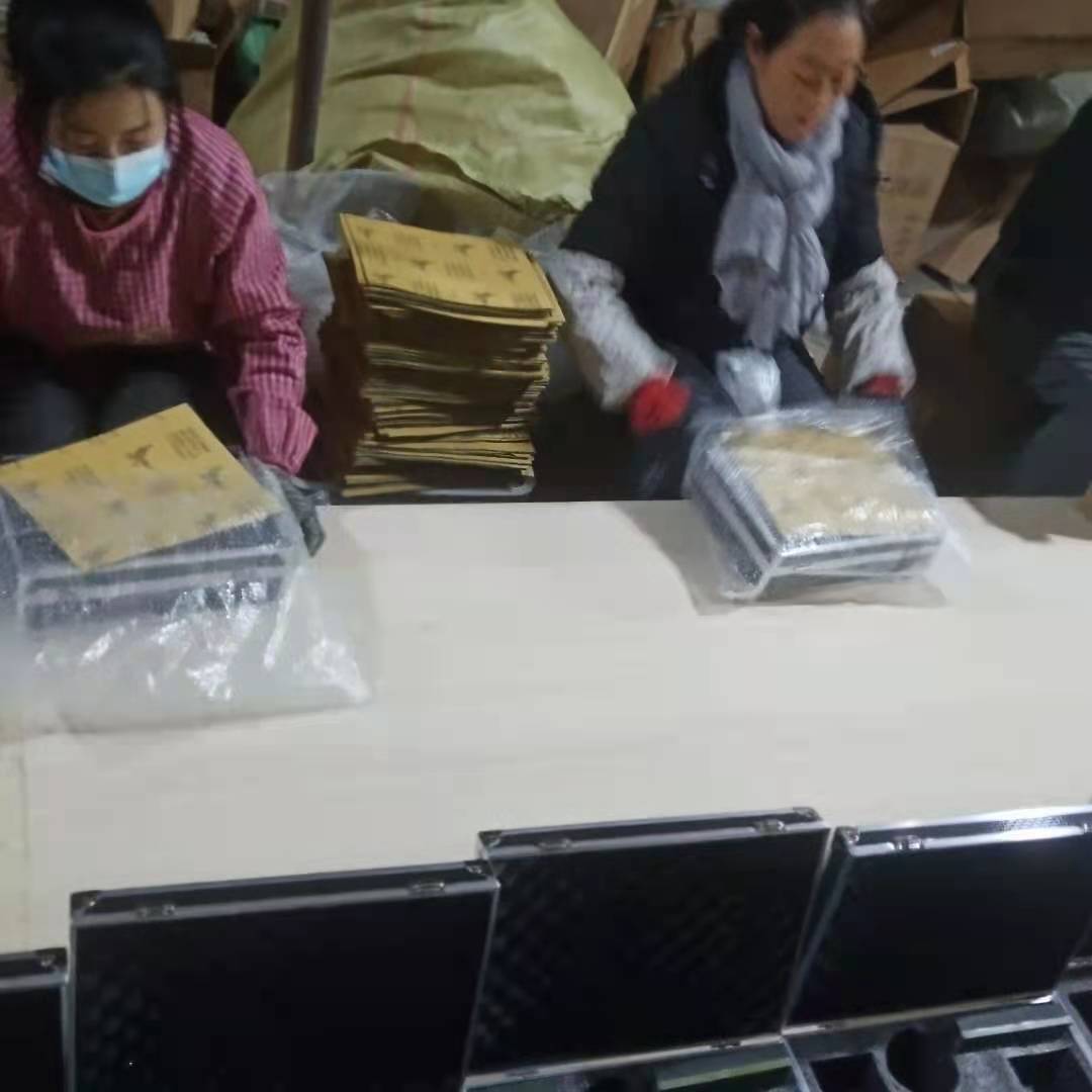 一键复制_20220304103815