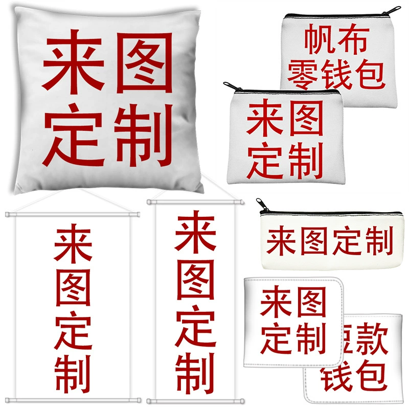 Аниме-постер на тканевой основе, настенный гобелен, двухмерный пенал, кошелек для монет, холщовая сумка, подушка — изготовление на заказ с вашим изображением