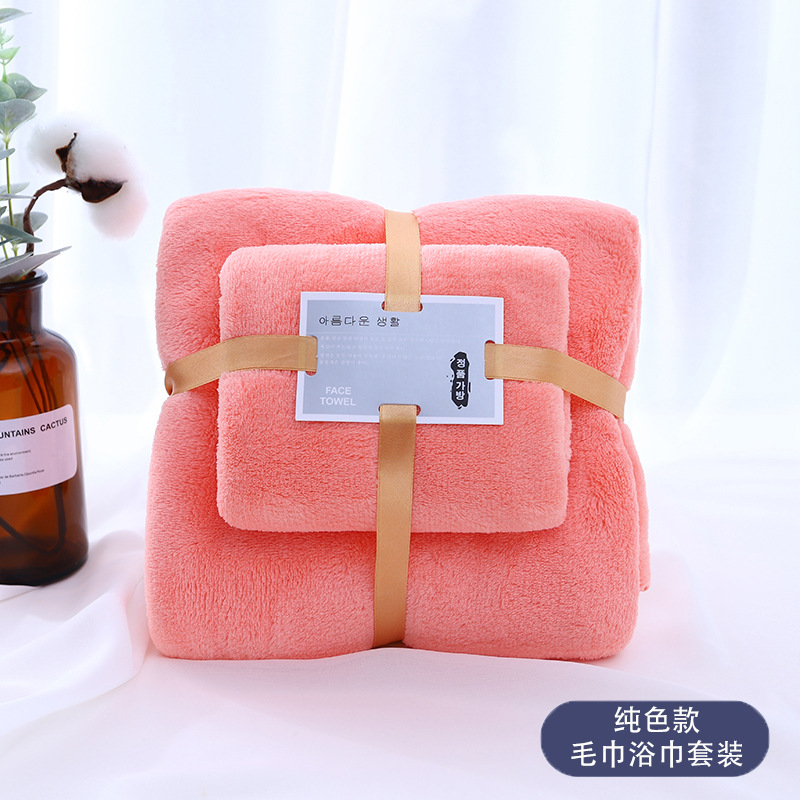 Fuchsia bath towel, set