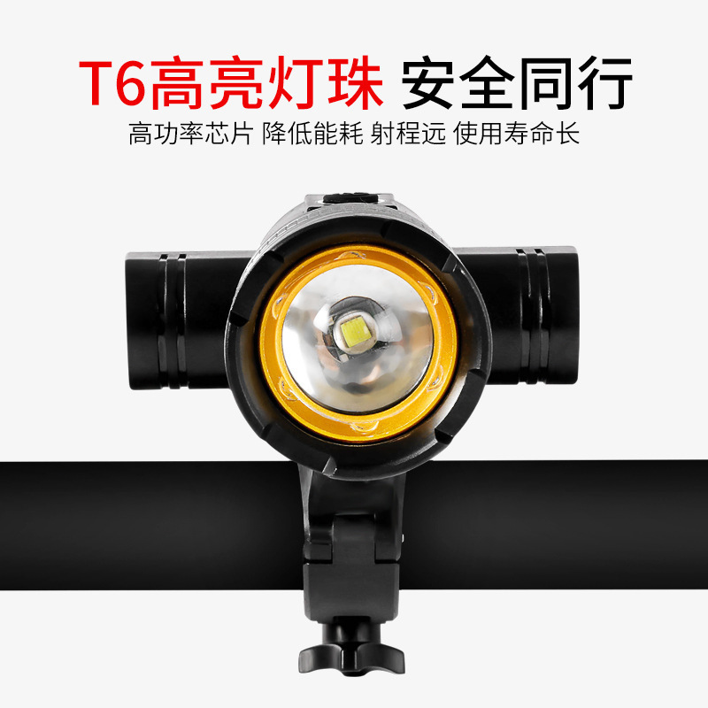Luz de aluminio para bicicletas transfronterizas, base de carga USB, batería giratoria de 360 grados, luz de viaje de zoom desmontable