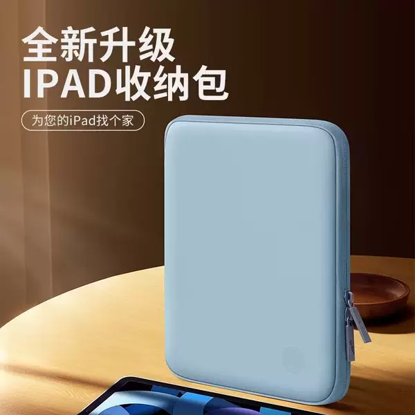 2026 Tablet Laptop Bag iPad Storage Portable Handbag New Model for Men and Women Waterproof Shockproof Leather Feel
