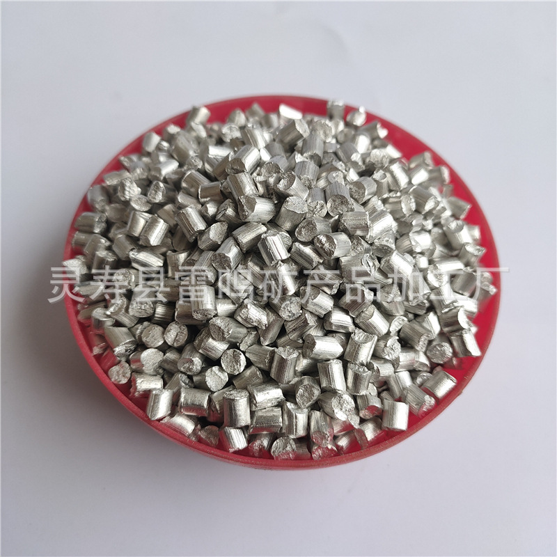 批发负电位柱 柱状负电位滤料 富氢水杯用负电位柱