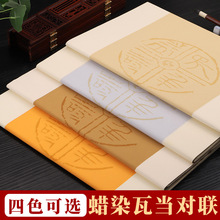 �ĳߌ��_����ϞȾ�߮��������������԰�����Ʒ�ü�10��һ��