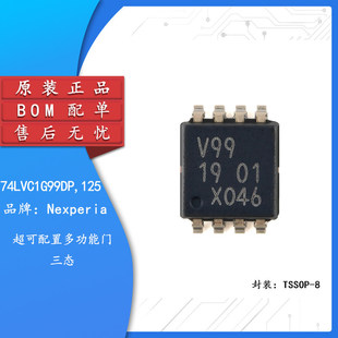 ԭ�b��Ʒ 74LVC1G99DP,125 TSSOP-8 �������ö๦���T�����B