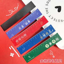 ����}�����ֳ���15cm�̶ȿɏ�������ֱ��С�W���L�D�y�������ľ�