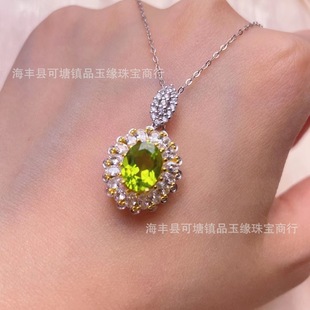 Natural olivine pendant S925 silver Seiko inlaid fashionable studio preferred factory wholesale