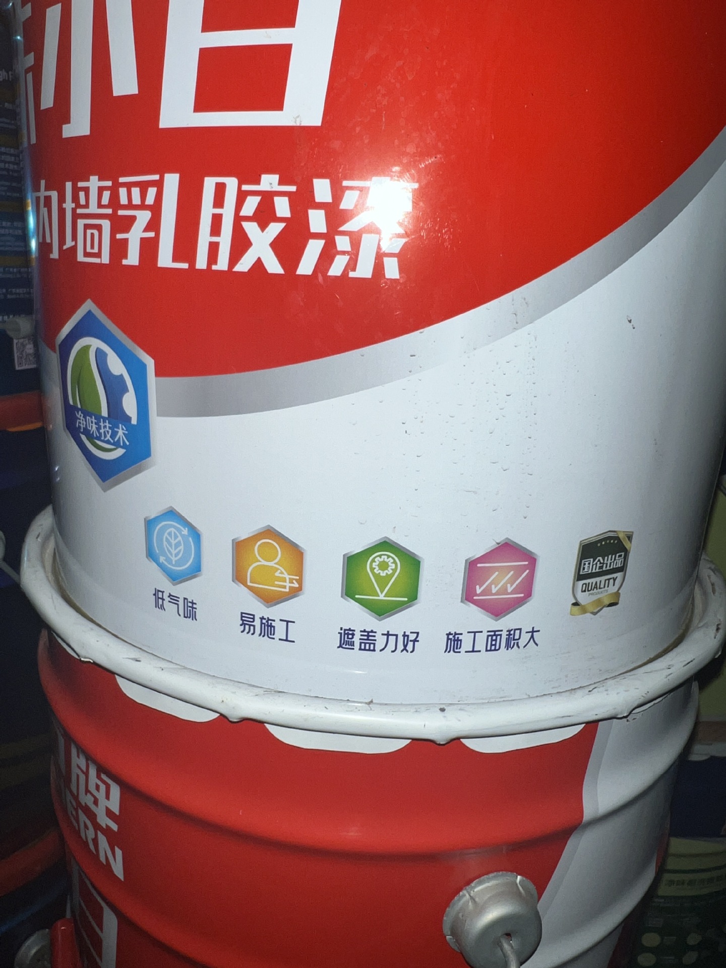 8a3bb8d5fb9fe678d1b1d320941101