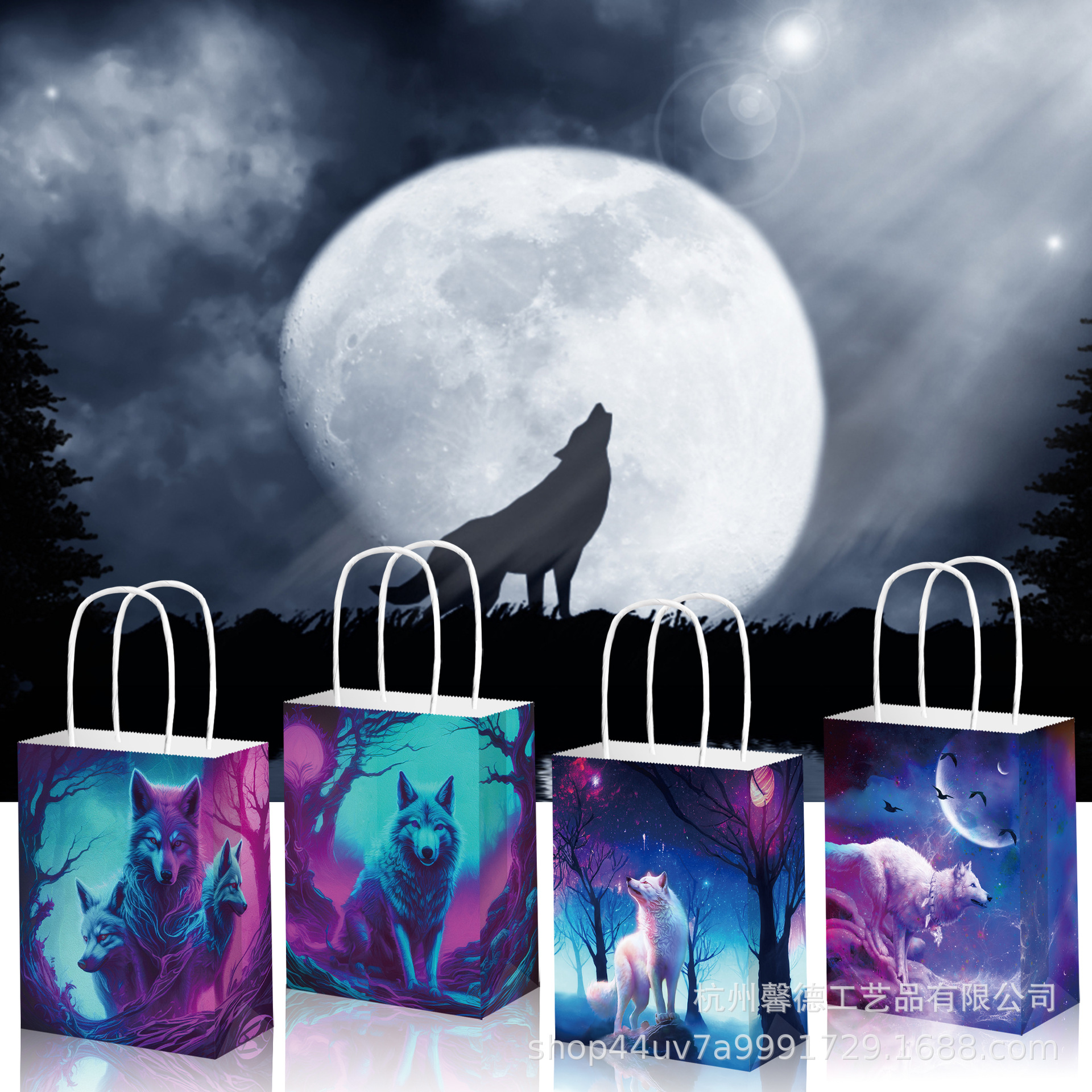 BD115 Comercio exterior Zhai Golden Moon House cuenta regresiva 30 días Luna partido regalo papel Kraft bolsa de cuerda portátil