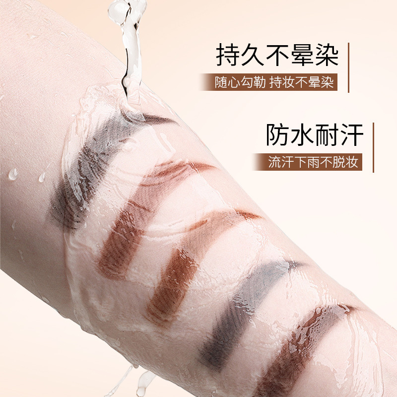 Shangduo estereoscópico suave maquillaje crema de cejas, color suave natural maquillaje resistente a la fricción, no es fácil quitar el maquillaje lápiz de cejas al por mayor