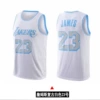 James retro white (single top)