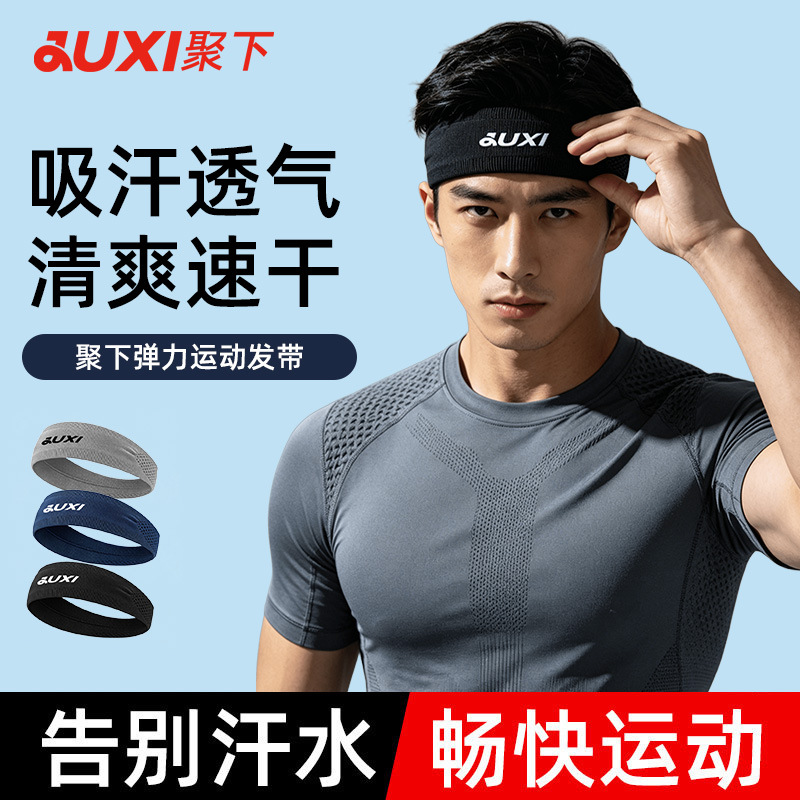 Sweat-absorbing headband for men running in summer, fitness, yoga, breathable, anti-sweat, anti-slip headband, hairband, running headscarf for summer