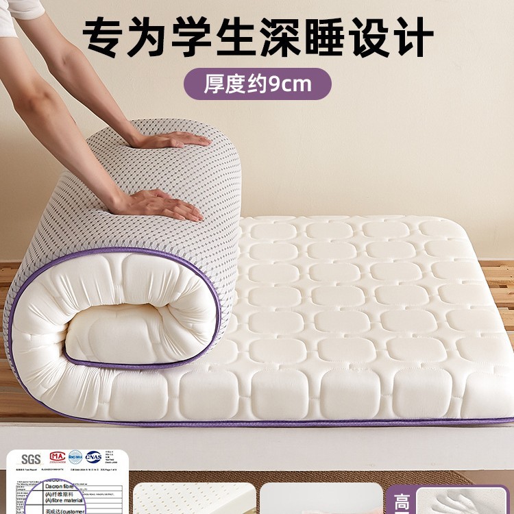 colchón de látex cubierta cojín dormitorio universitario doméstico cama individual cojín para dormitorio de la escuela