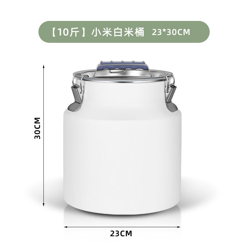 ถังข้าวขาว Xiaomi ขนาด23*30ซม.