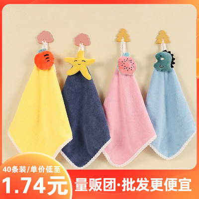 40 The cartridge Towel towel Kerchief Hanging type Hanging towel children household water uptake TOILET kitchen Handkerchief