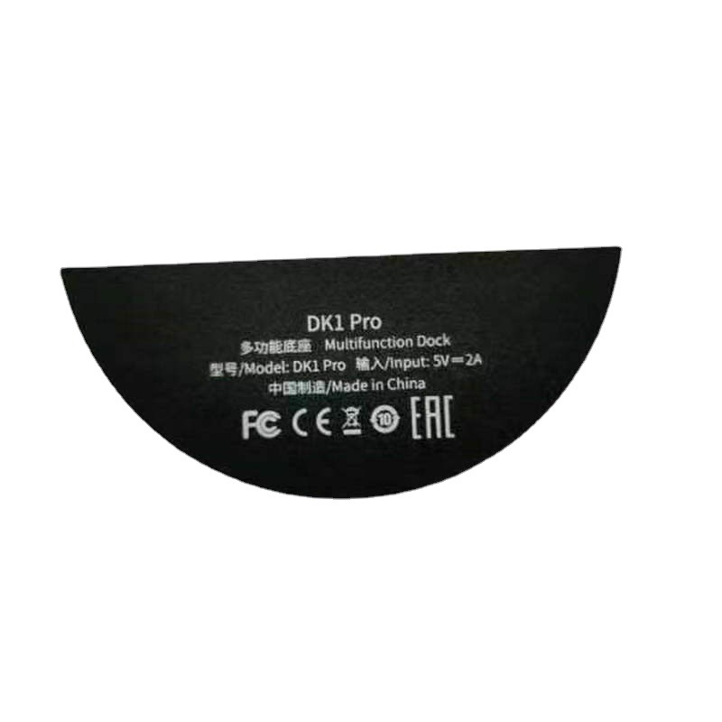 纯黑色PC磨砂带胶面贴各式厂家加硬半透明亚克力面板镜片定 制