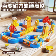 ħ������綯�������ͯ�ٱ������ľ�������������𳵸������
