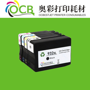 ����HP 932XL 933XL�������ī���m�û���HP 6100/6700/6600/7110