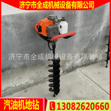 �������͙C��荴�יC�ڿӴ򶴙C��^����荗Uȫ����������C�S��