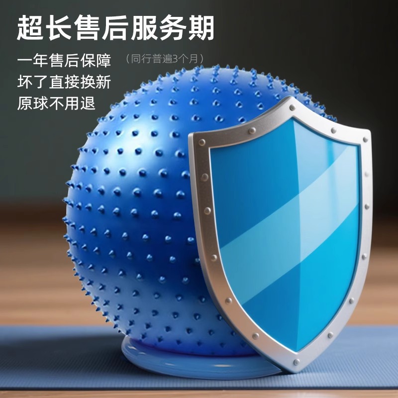 PVC antideslizante yoga gran bola de dragón entrenamiento de integración sensorial para niños fitness bola de masaje 65cm inflable multicolor opcional