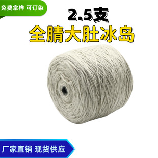 ���uë���� 2.5֧ȫ����uë����ë��Ǳ��u����ʽ�طN���ͻ�ʽ��