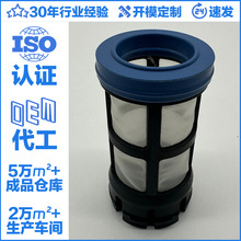 ���������� A 000 090 1652 15C-09742-3x 0000904251 0000901552