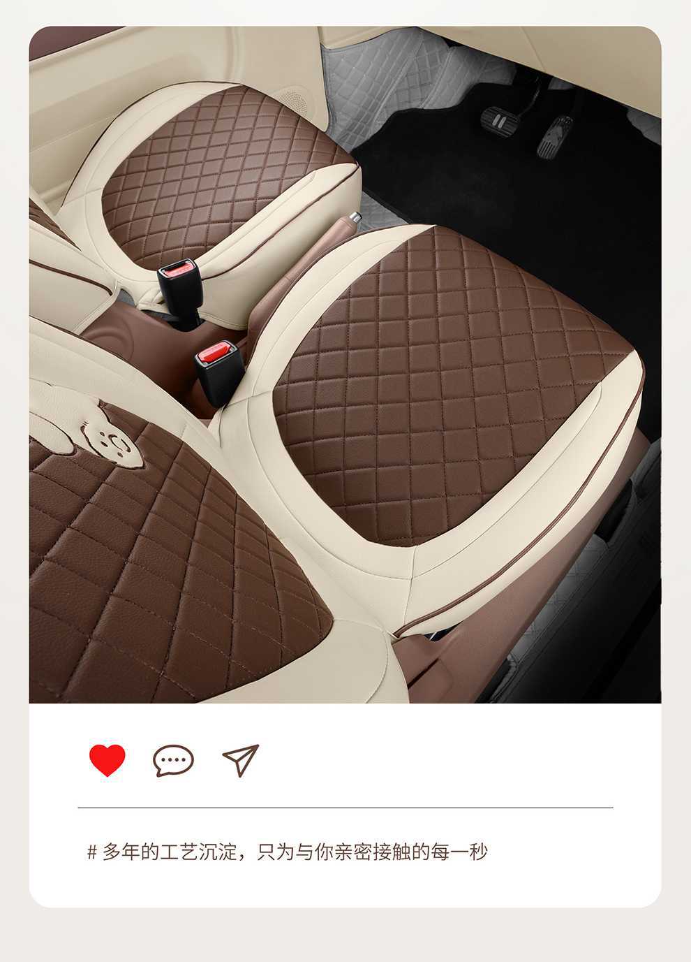 Specially Designed for Pentium Pony Seat Cover 2026 Cushion Winter Cute Pony Seat Cover Colorful Sparkling Smart Exquisite Pony