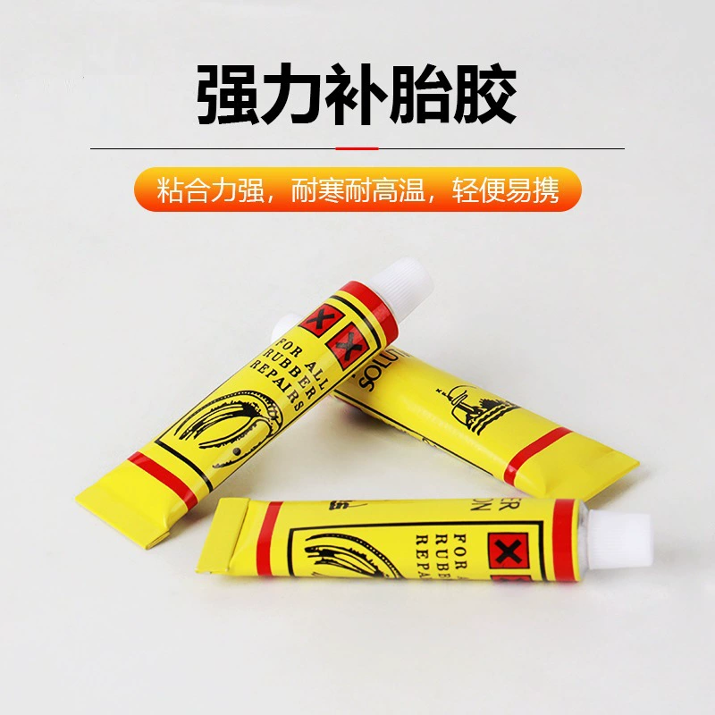 Велосипед, мотоцикл, аккумуляторная машина, камера велосипеда, клей для ремонта шин, одинарный клей, инструмент для ремонта клея для холодного ремонта
