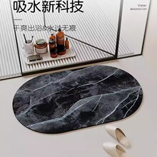ԡ����ˮ�؉|�l���gܛ�����T�ڷ����_�|ϴ�ֳ���ˮ�|�߼�ԡ�׺�