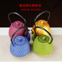 ��ɫ�W��ʽ�L��ˮ���ݲ���T�F��Ʒ����������b�Ӽ�ܛ�b�[���Ʒ