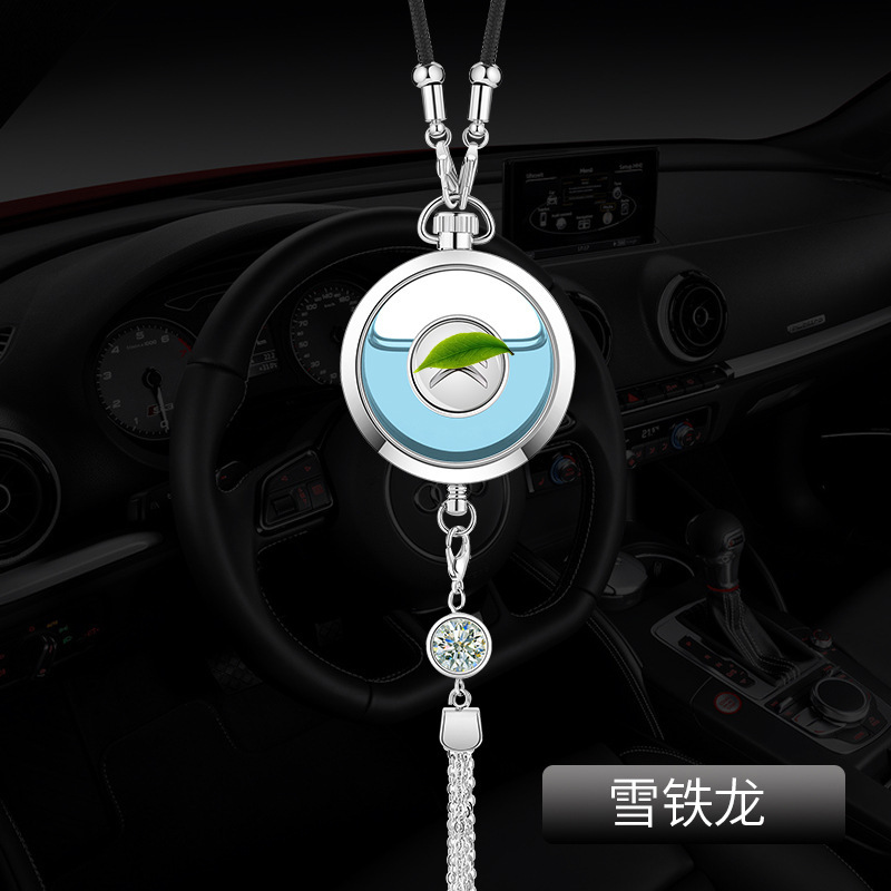 クロスボーダー源工場自動車香水ストラップ車載香薫男女ペンダントプレゼント車内吊り飾り男女高級|undefined