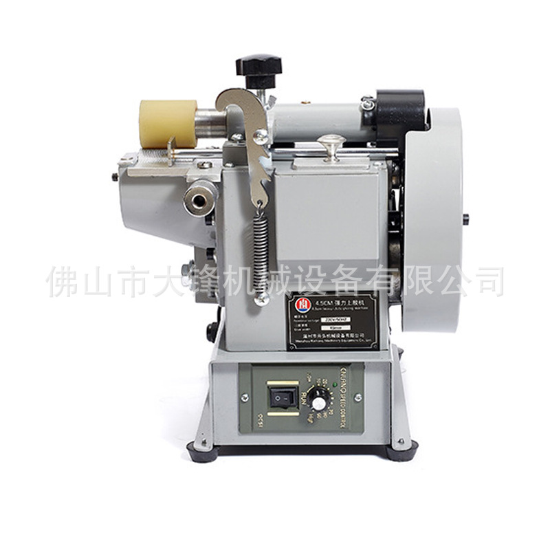 �Ͻ���ǿ��������Ϳ����Ƥ�������Ь�����Ϳ�������ٻƽ���