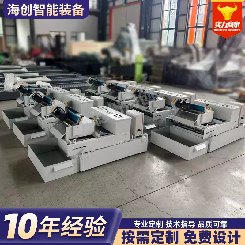 定制磨床纸带过滤机切削液污水分离设备不锈钢板材纸带过滤机