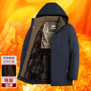 �ְֶ��b���׼ӽq�Ӻ�ů������ʿ�������޷��ɲ�жñ�����\����