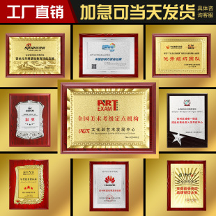 �𲭪��ƒ����ڙ��ƶ��Ƙs�u�C��ľ���R����ِ�����Ҽ����̴�����