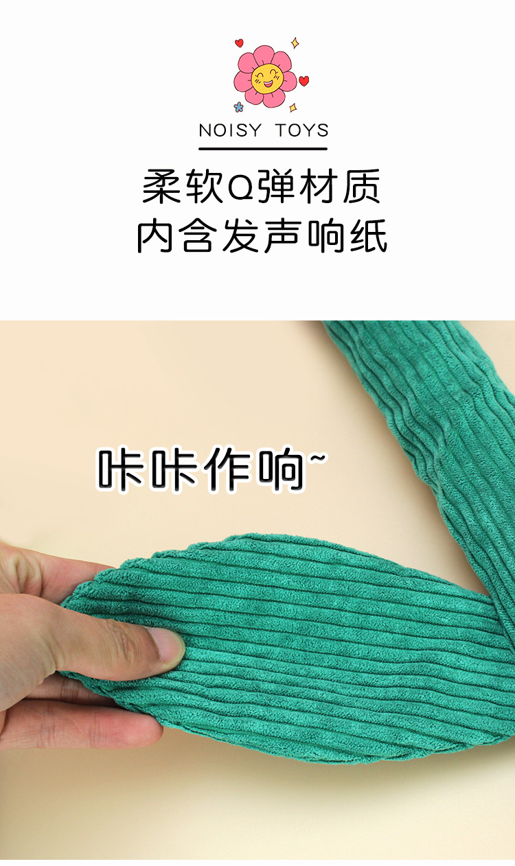 詳情_07.jpg