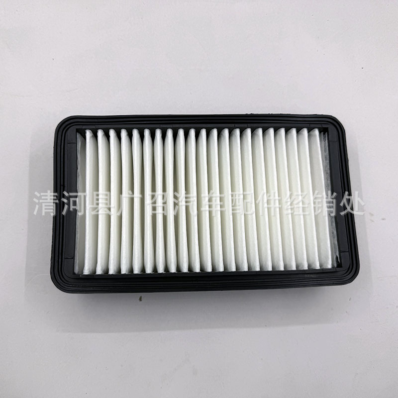 Air Filter Element for Changan Star, Starlight 4500, Star Card S460 Sc Micro-Van